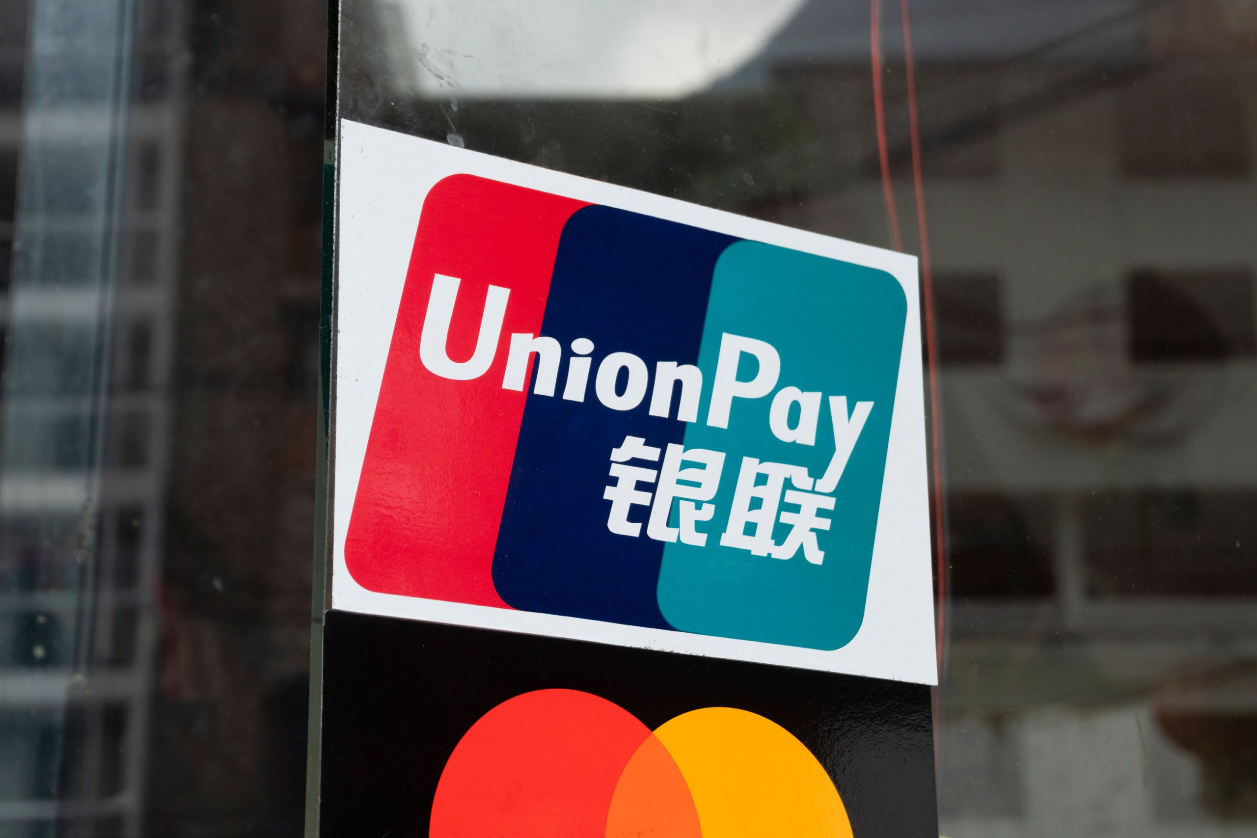 Solutions-Union-Pay-logo-lower-photo-shutterstock_1249424374